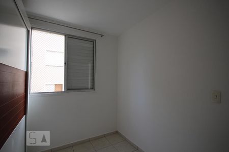 Quarto de apartamento à venda com 2 quartos, 48m² em Paraisópolis, São Paulo