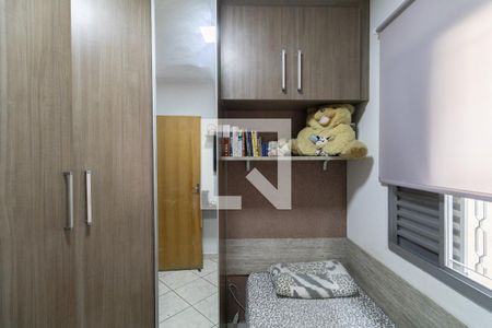 Quarto 2 de casa à venda com 6 quartos, 195m² em Jardim Triana, São Paulo