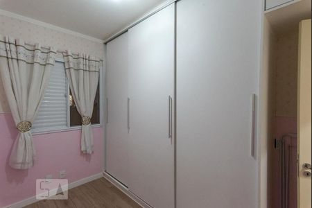 Quarto 2 de apartamento à venda com 2 quartos, 51m² em Chácara das Nações, Valinhos
