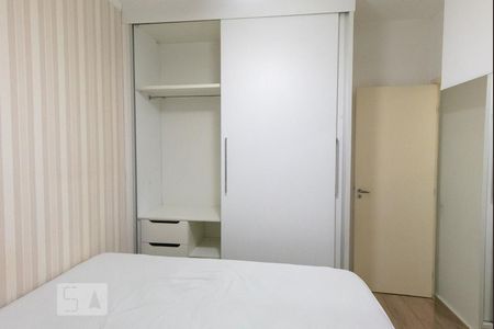 Quarto 1 de apartamento à venda com 2 quartos, 51m² em Chácara das Nações, Valinhos