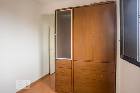 Apartamento para alugar com 47m², 1 quarto e 1 vagaSuíte