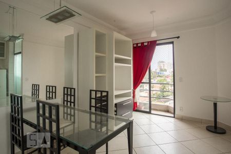 Apartamento para alugar com 47m², 1 quarto e 1 vagaSala