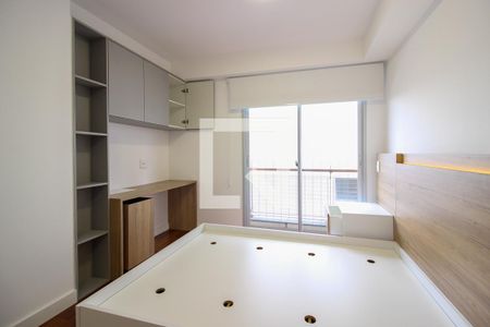 Quarto de apartamento para alugar com 1 quarto, 52m² em Pinheiros, São Paulo