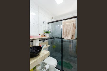 Apartamento à venda com 70m², 2 quartos e 1 vaga Apartamento à venda com 70m², 2 quartos e 1 vagaBanheiro