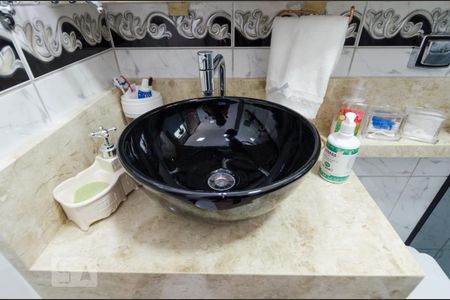 Apartamento à venda com 70m², 2 quartos e 1 vaga Apartamento à venda com 70m², 2 quartos e 1 vagaBanheiro