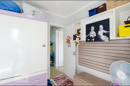 Apartamento à venda com 70m², 2 quartos e 1 vaga Apartamento à venda com 70m², 2 quartos e 1 vagaQuarto 2