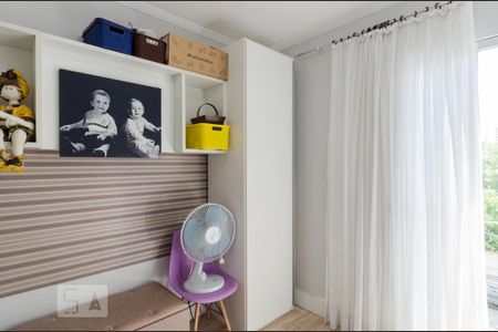 Apartamento à venda com 70m², 2 quartos e 1 vaga Apartamento à venda com 70m², 2 quartos e 1 vagaQuarto 2