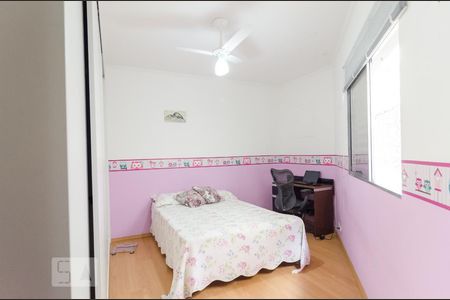 Quarto 1 de casa para alugar com 2 quartos, 115m² em Parque Jabaquara, São Paulo