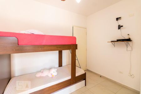 Quarto de casa de condomínio à venda com 3 quartos, 201m² em Vila Leonor, São Paulo