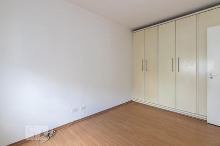 Quarto de apartamento à venda com 1 quarto, 40m² em Moema, São Paulo