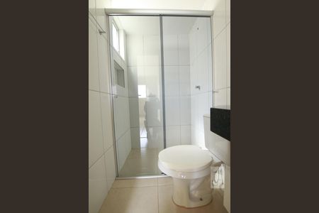 Detalhe do Banheiro da Suite de apartamento para alugar com 2 quartos, 75m² em Vila Maria José, Goiânia