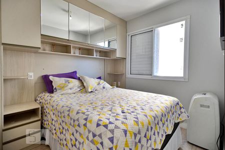 Quarto de apartamento para alugar com 1 quarto, 30m² em Água Branca, São Paulo