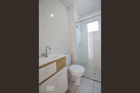 Apartamento para alugar com 2 quartos, 49m² em Quinta da Paineira, São Paulo