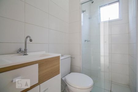 Apartamento para alugar com 2 quartos, 49m² em Quinta da Paineira, São Paulo