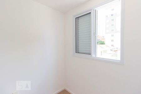 Quarto de apartamento para alugar com 2 quartos, 34m² em Santana, São Paulo