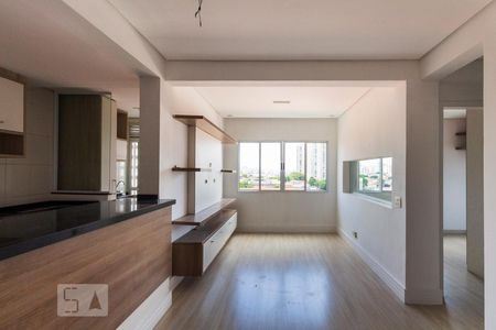 Apartamento à venda com 53m², 2 quartos e 1 vagaSala