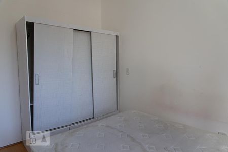 Quarto de apartamento à venda com 1 quarto, 35m² em Consolação, São Paulo