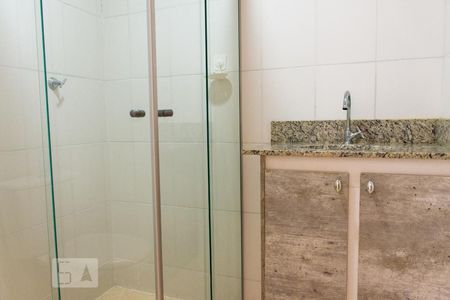 Apartamento para alugar com 55m², 2 quartos e 2 vagas Apartamento para alugar com 55m², 2 quartos e 2 vagasBanheiro