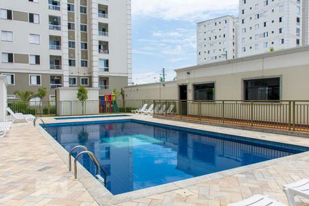 Apartamento para alugar com 55m², 2 quartos e 2 vagas Apartamento para alugar com 55m², 2 quartos e 2 vagasPiscina
