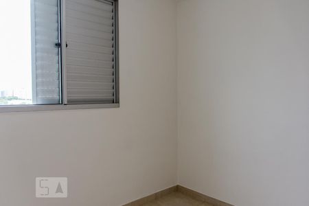 Quarto de apartamento à venda com 2 quartos, 55m² em Utinga, Santo André