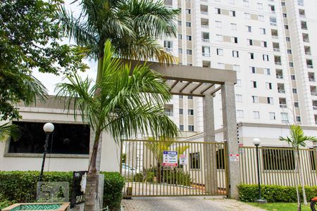 Apartamento para alugar com 55m², 2 quartos e 2 vagas Apartamento para alugar com 55m², 2 quartos e 2 vagasFachada