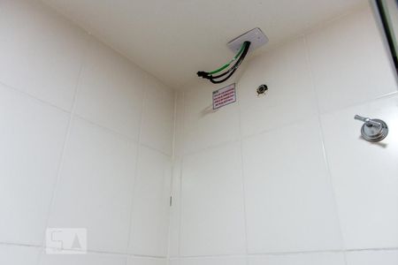 Apartamento para alugar com 55m², 2 quartos e 2 vagas Apartamento para alugar com 55m², 2 quartos e 2 vagasBanheiro da Suíte