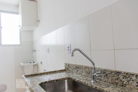 Apartamento para alugar com 55m², 2 quartos e 2 vagas Apartamento para alugar com 55m², 2 quartos e 2 vagasCozinha