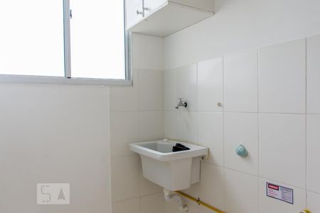 Apartamento para alugar com 55m², 2 quartos e 2 vagas Apartamento para alugar com 55m², 2 quartos e 2 vagasÁrea de Serviço