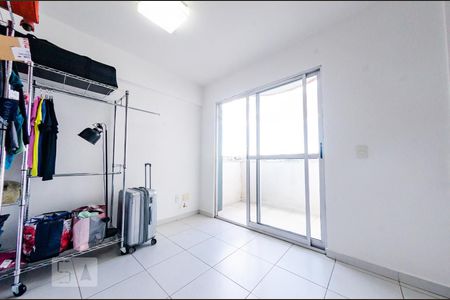 Sala de apartamento para alugar com 1 quarto, 45m² em Coração Eucarístico, Belo Horizonte