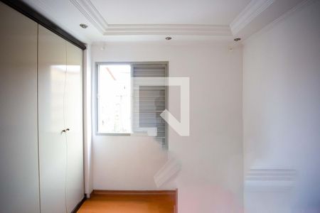 Quarto 2 de apartamento para alugar com 1 quarto, 50m² em Campanário, Diadema