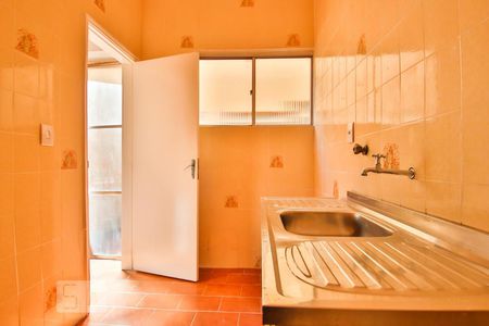 Apartamento à venda com 52m², 1 quarto e sem vaga Apartamento à venda com 52m², 1 quarto e sem vagaCozinha