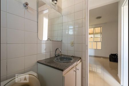 Banheiro de apartamento para alugar com 2 quartos, 70m² em Jardim América, Belo Horizonte