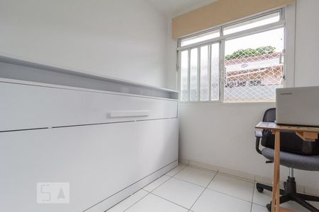 Quarto 2 / Escritório de casa para alugar com 3 quartos, 180m² em Brooklin Paulista, São Paulo