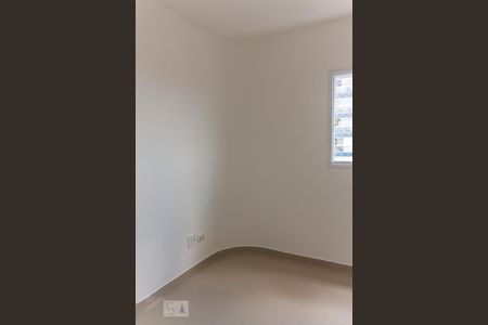 Quarto de apartamento para alugar com 2 quartos, 63m² em Vila Dom Pedro I, São Paulo