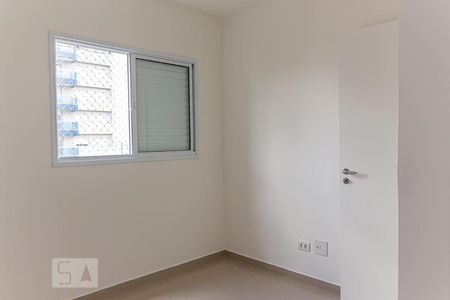 Quarto de apartamento para alugar com 2 quartos, 63m² em Vila Dom Pedro I, São Paulo