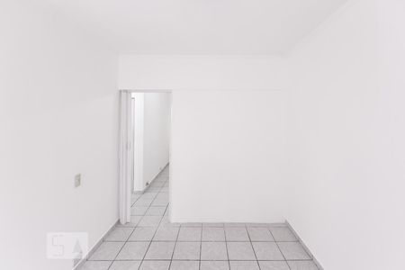 Quarto de apartamento para alugar com 2 quartos, 41m² em Vila Buarque, São Paulo