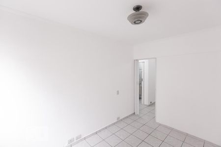 Quarto de apartamento para alugar com 2 quartos, 41m² em Vila Buarque, São Paulo