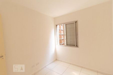 Quarto 1 de apartamento para alugar com 2 quartos, 48m² em Pinheiros, São Paulo