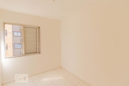 Quarto 1 de apartamento para alugar com 2 quartos, 48m² em Pinheiros, São Paulo