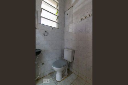 Banheiro de kitnet/studio à venda com 1 quarto, 35m² em Botafogo, Rio de Janeiro