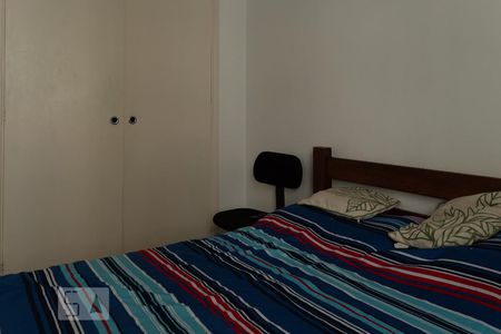 Quarto 1 de apartamento à venda com 2 quartos, 64m² em Vila Santa Catarina, São Paulo