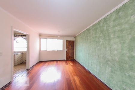 Sala de apartamento à venda com 2 quartos, 75m² em Jardim do Lago, Campinas