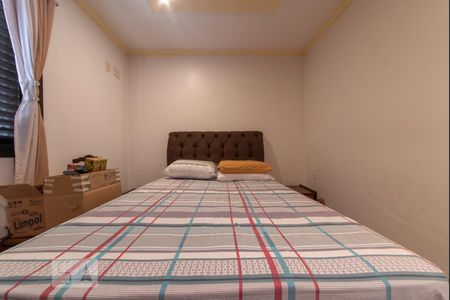 Quarto 1 de apartamento para alugar com 2 quartos, 75m² em Baeta Neves, São Bernardo do Campo