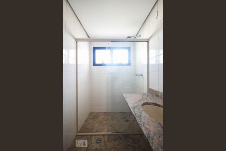 Apartamento para alugar com 622m², 4 quartos e 4 vagas Apartamento para alugar com 622m², 4 quartos e 4 vagasBanheiro Suíte 2