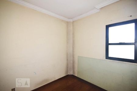 Apartamento para alugar com 622m², 4 quartos e 4 vagas Apartamento para alugar com 622m², 4 quartos e 4 vagasQuarto de Serviço