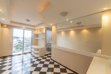 Apartamento à venda com 2 quartos, 52m² em Vila Guilhermina, São Paulo