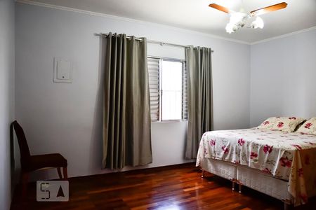 Quarto 1 Vista Ampla de casa à venda com 3 quartos, 235m² em Vila Marieta, São Paulo