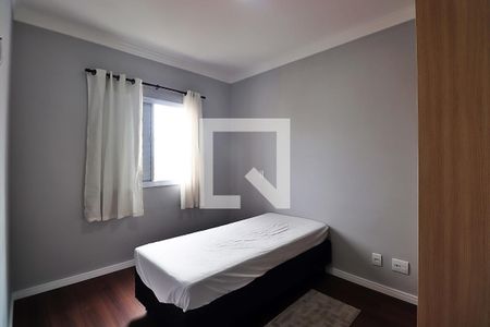 Quarto 1 de apartamento à venda com 2 quartos, 54m² em Vila Humaitá, Santo André