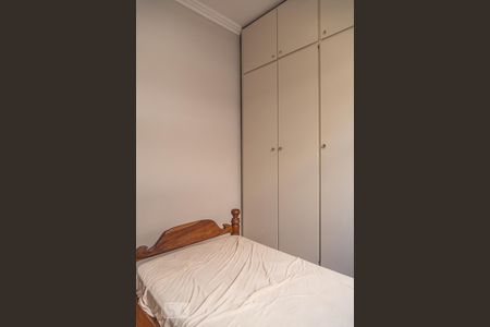 Apartamento para alugar com 90m², 3 quartos e 1 vaga Apartamento para alugar com 90m², 3 quartos e 1 vagaQuarto 2