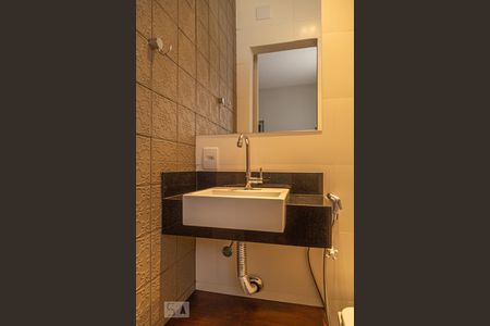 Apartamento para alugar com 90m², 3 quartos e 1 vaga Apartamento para alugar com 90m², 3 quartos e 1 vagaLavabo